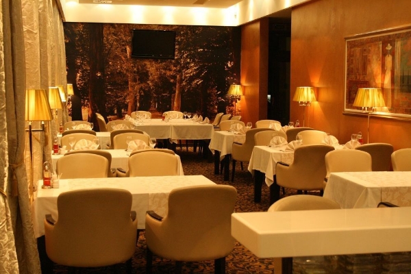Hotel Hercegovina (Ilidža)